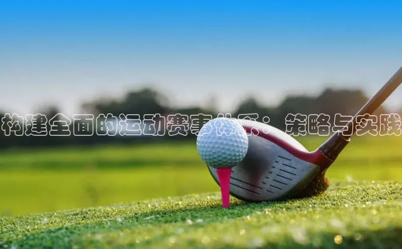 凯发K8登录入口