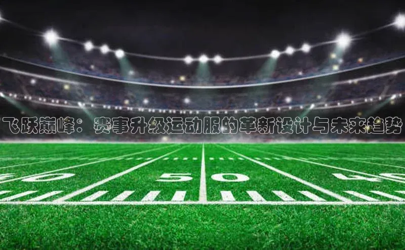 k8凯发官网(中国)