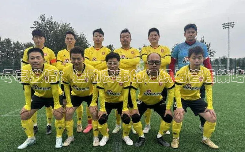 K8凯发(中国)天生赢家·一触即发