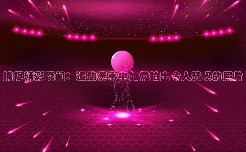 凯发K8登录入口