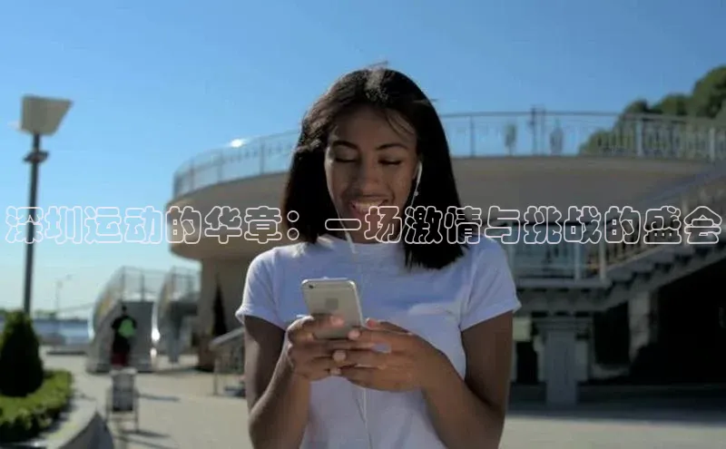 凯发K8娱乐官网入口