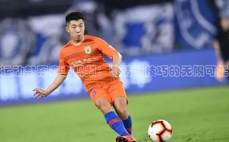 凯发k8(中国)天生赢家