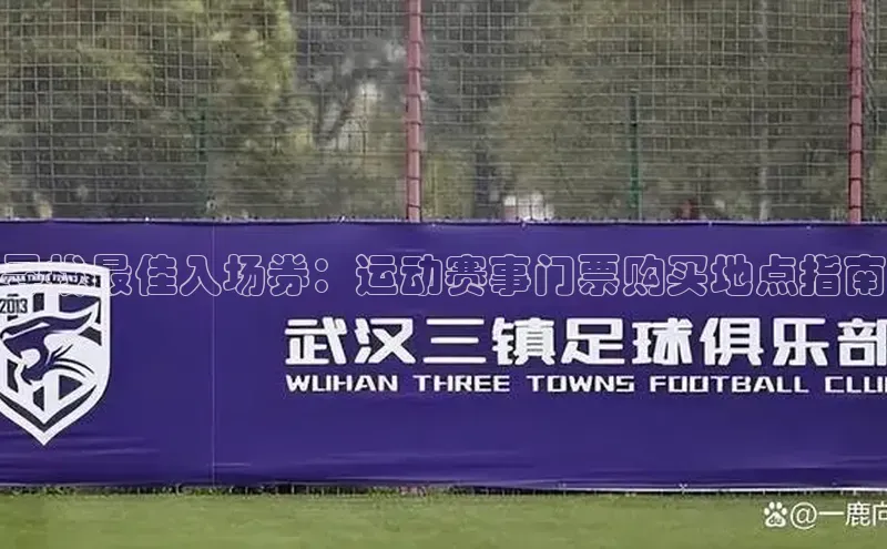 凯发官网首页入口