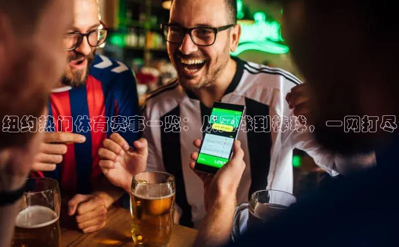 凯发K8国际官网入口