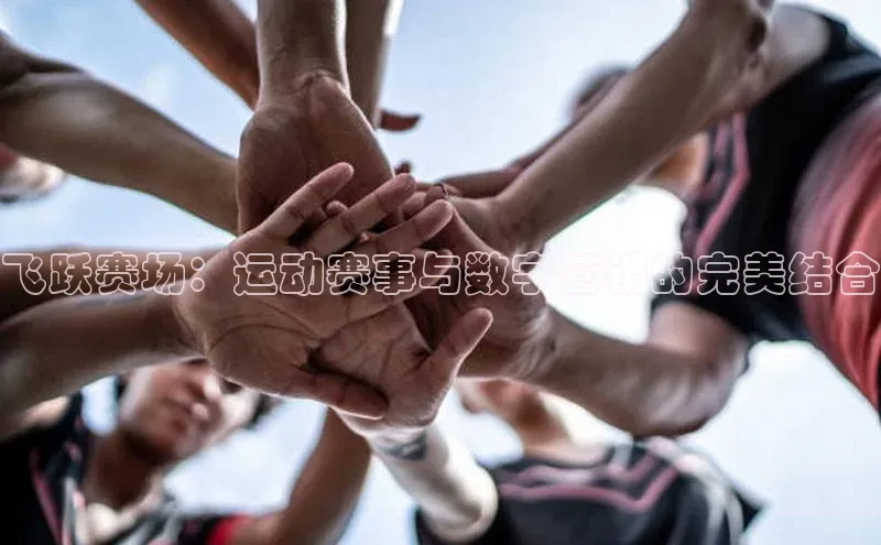 凯时k8国际官网下载
