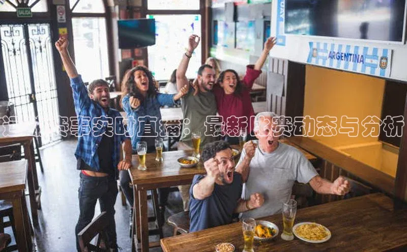 凯发K8官网首页登录