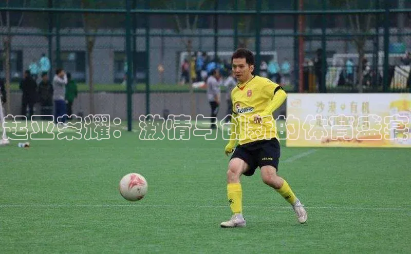 K8凯发官网