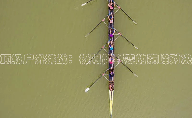 K8凯发(中国)天生赢家·一触即发