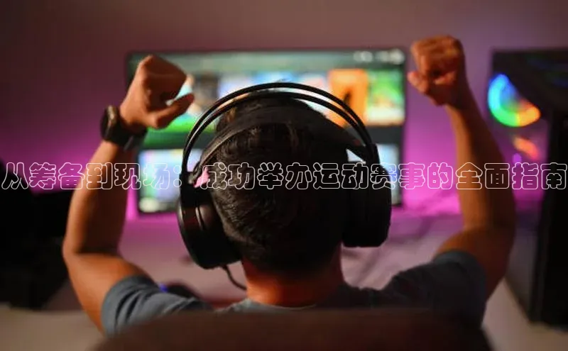 凯发一触即发(中国区)官方网站