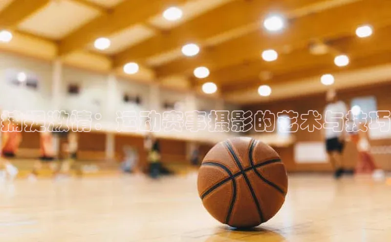 凯发K8登录入口