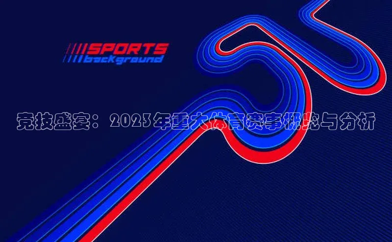 凯发K8登录入口