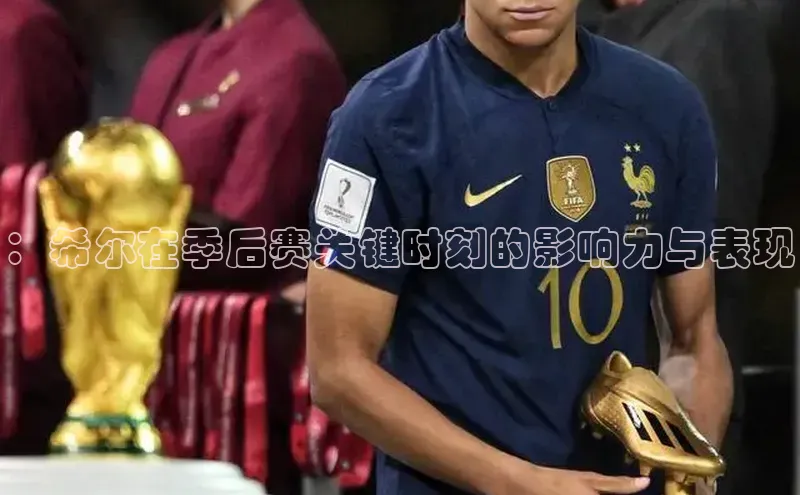 凯发一触即发(中国区)官方网站