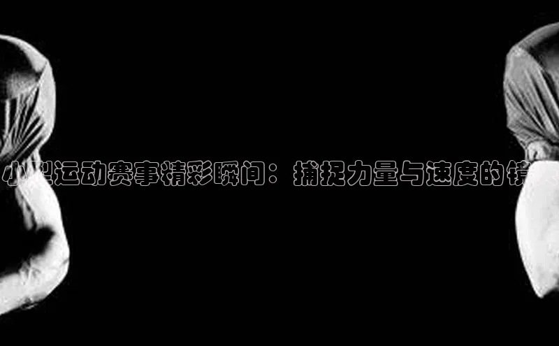 凯发·k8官方网站