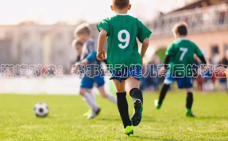 k8凯发官网(中国)