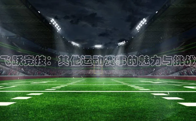 凯发K8娱乐官网入口