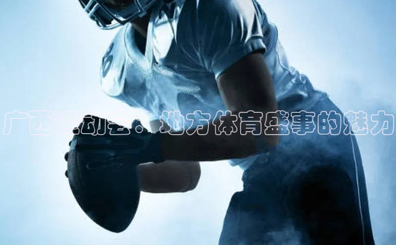 凯发k8(中国)天生赢家
