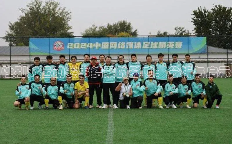 K8凯发(中国)天生赢家·一触即发