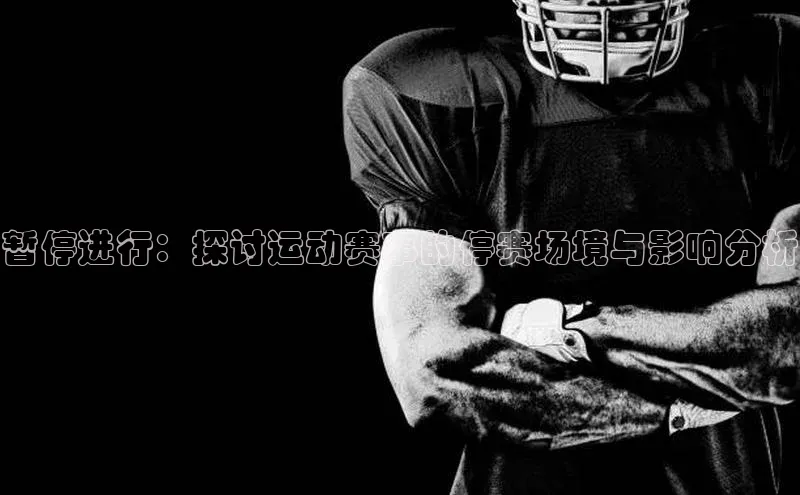 凯发平台k8