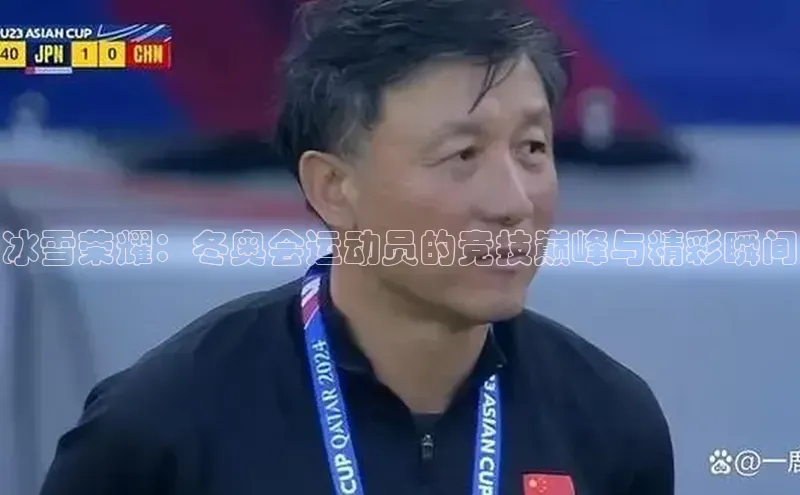 凯发平台k8