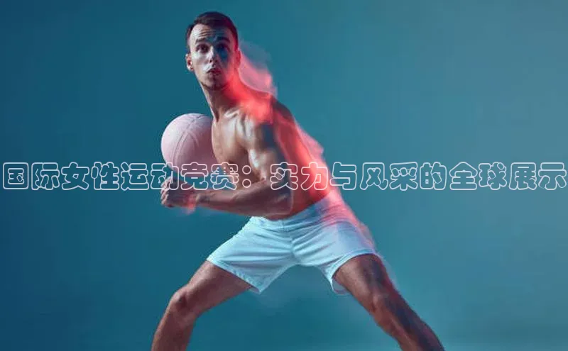 凯发天生赢家一触即发首页