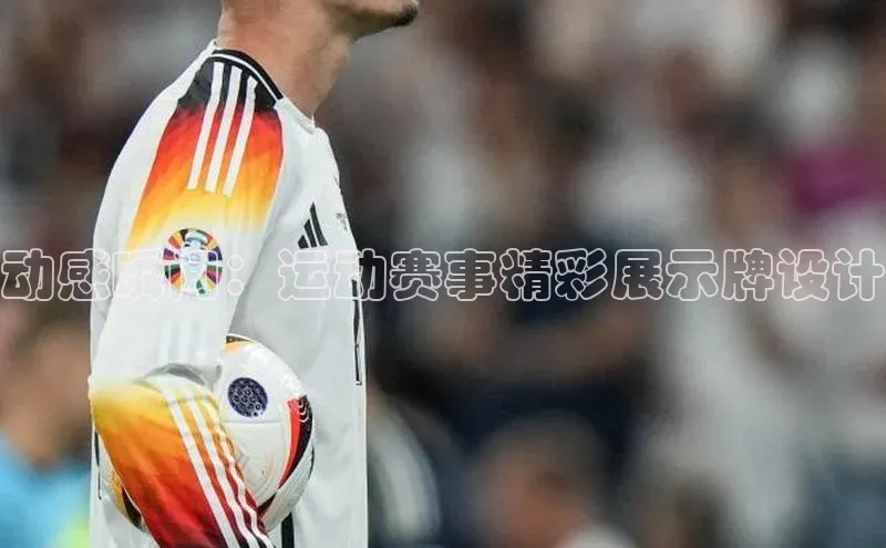 k8凯发官网(中国)