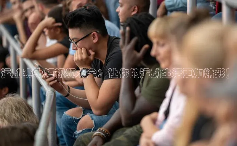 凯时k8国际官网下载
