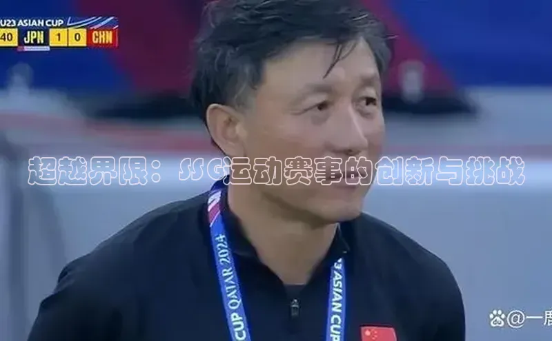 凯发K8官网首页登录