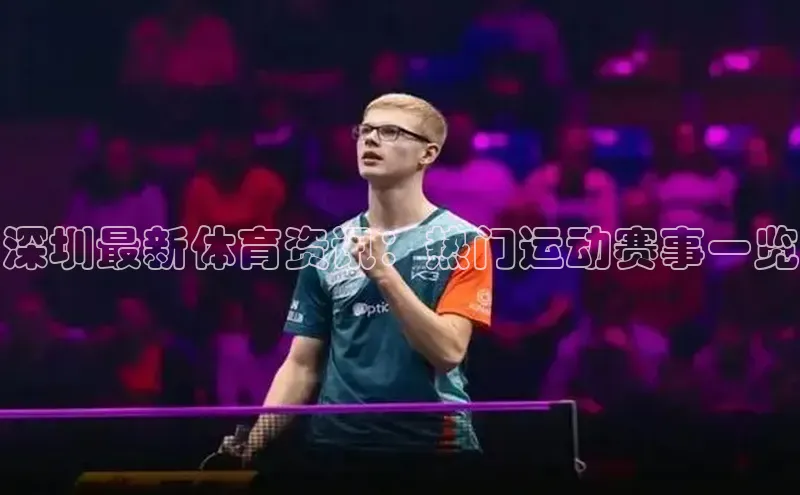 K8凯发(中国)天生赢家·一触即发