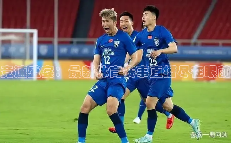 凯发·k8官方网站