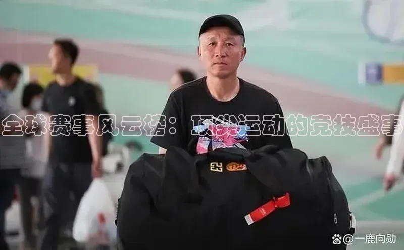 凯发app官网入口